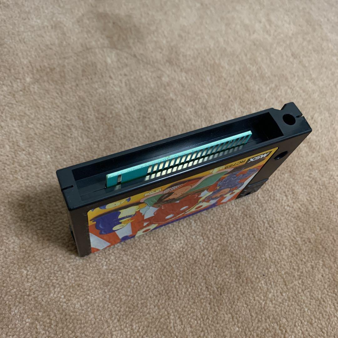 【美品】パロディウス　PARODIUS MSX ROM