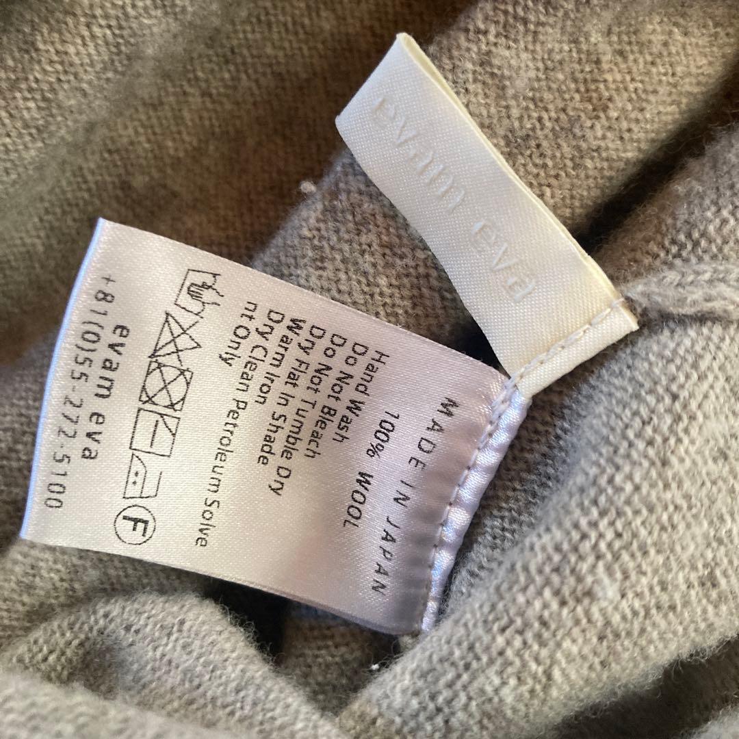 evam eva ウールパンツ