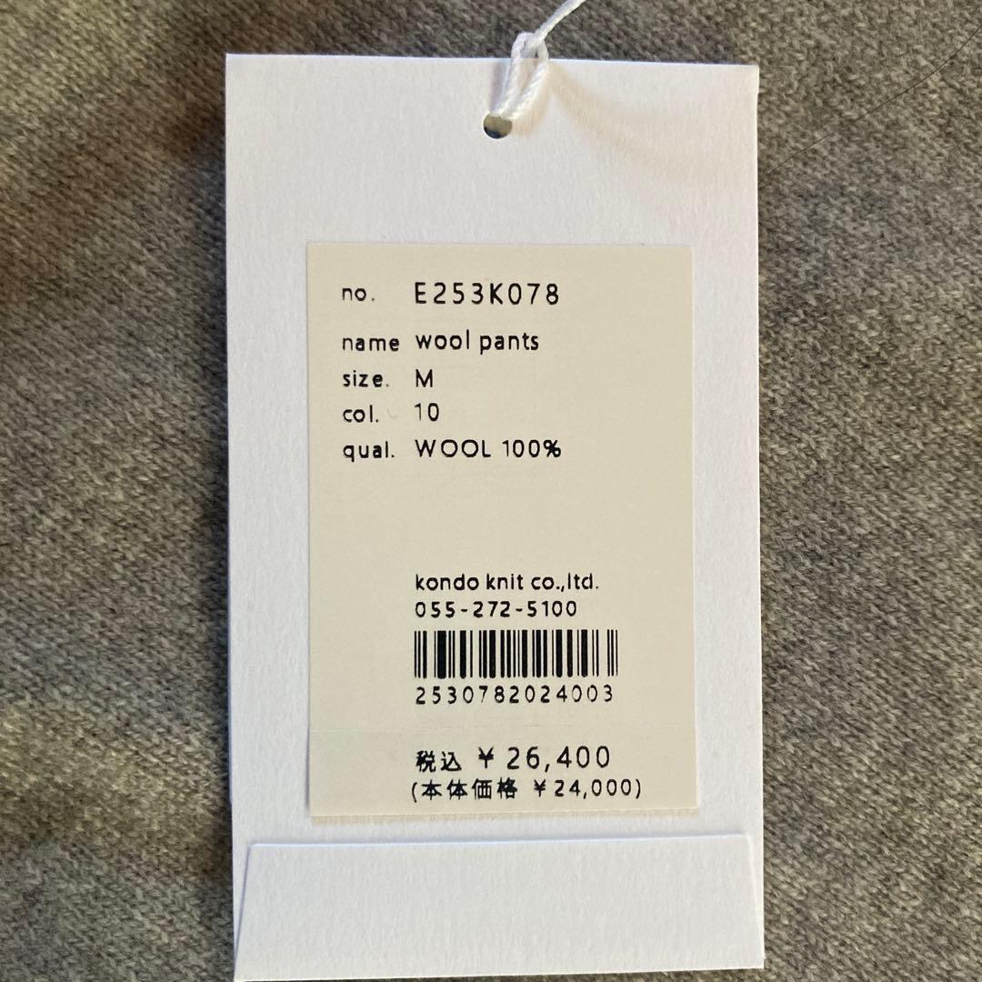 evam eva ウールパンツ