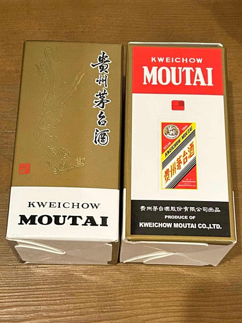 Moutai 中国 白酒 100ml 53% 2個