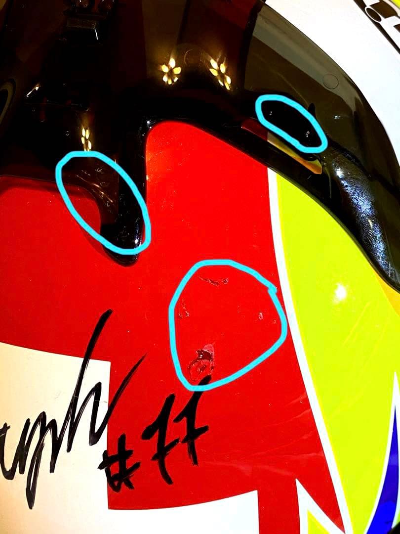 アライ バイク用ヘルメット ドミニク・エガーターサイン入り