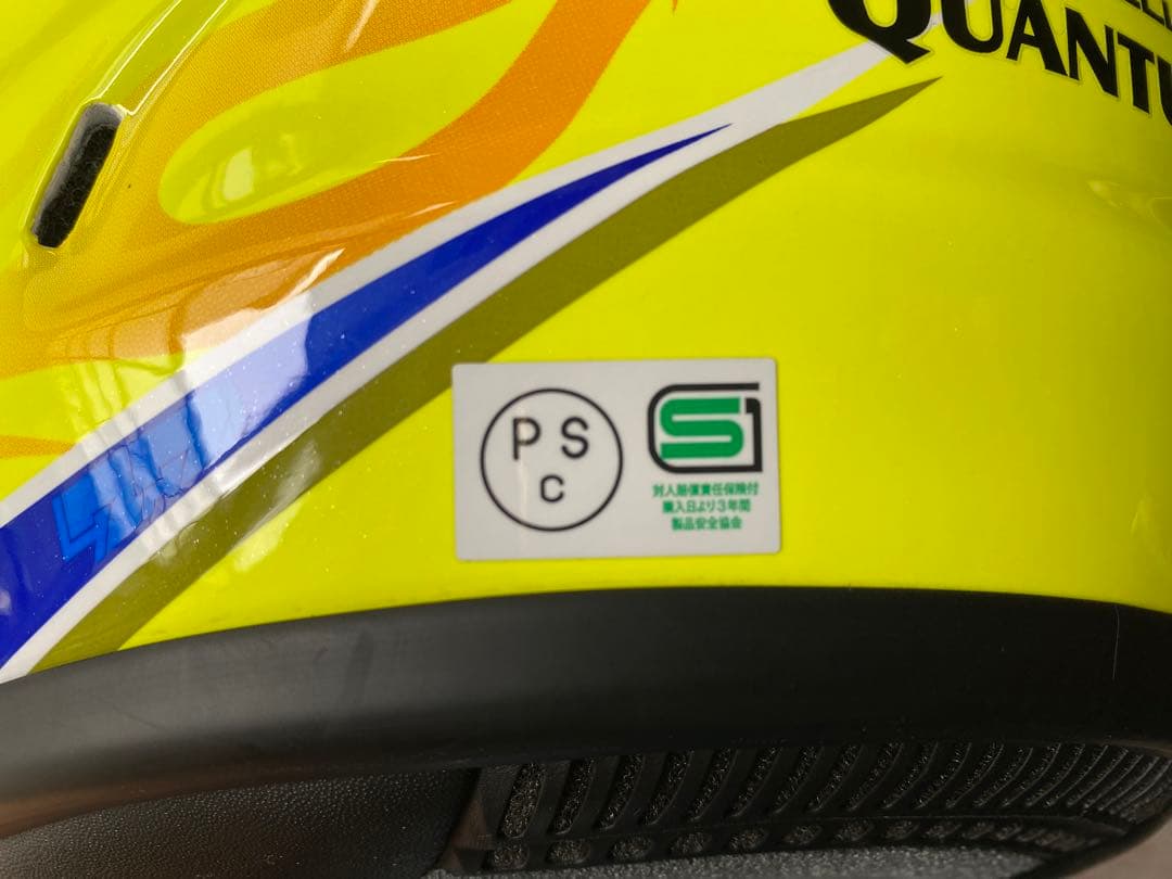 アライ バイク用ヘルメット ドミニク・エガーターサイン入り