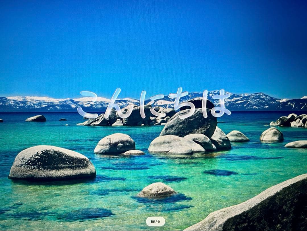 ミニPC Apple Mac mini M2 (8GB/256GB)