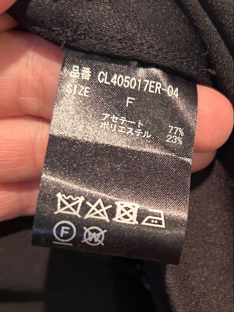 Curensology サスペンダーパンツ ブラック サロペットパンツ