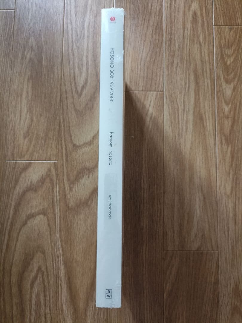 【新品未開封】細野晴臣「ホソノ ボックス 1969-2000」4CD BOX