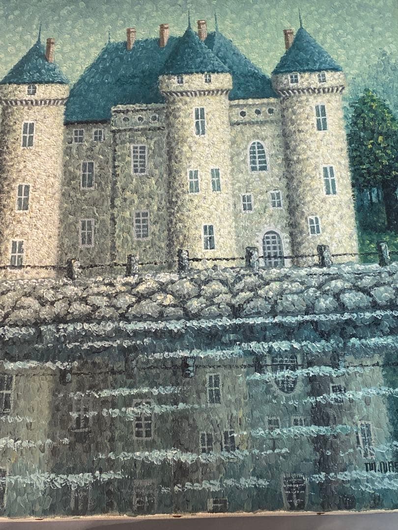 2289❣️水辺の古城　油絵