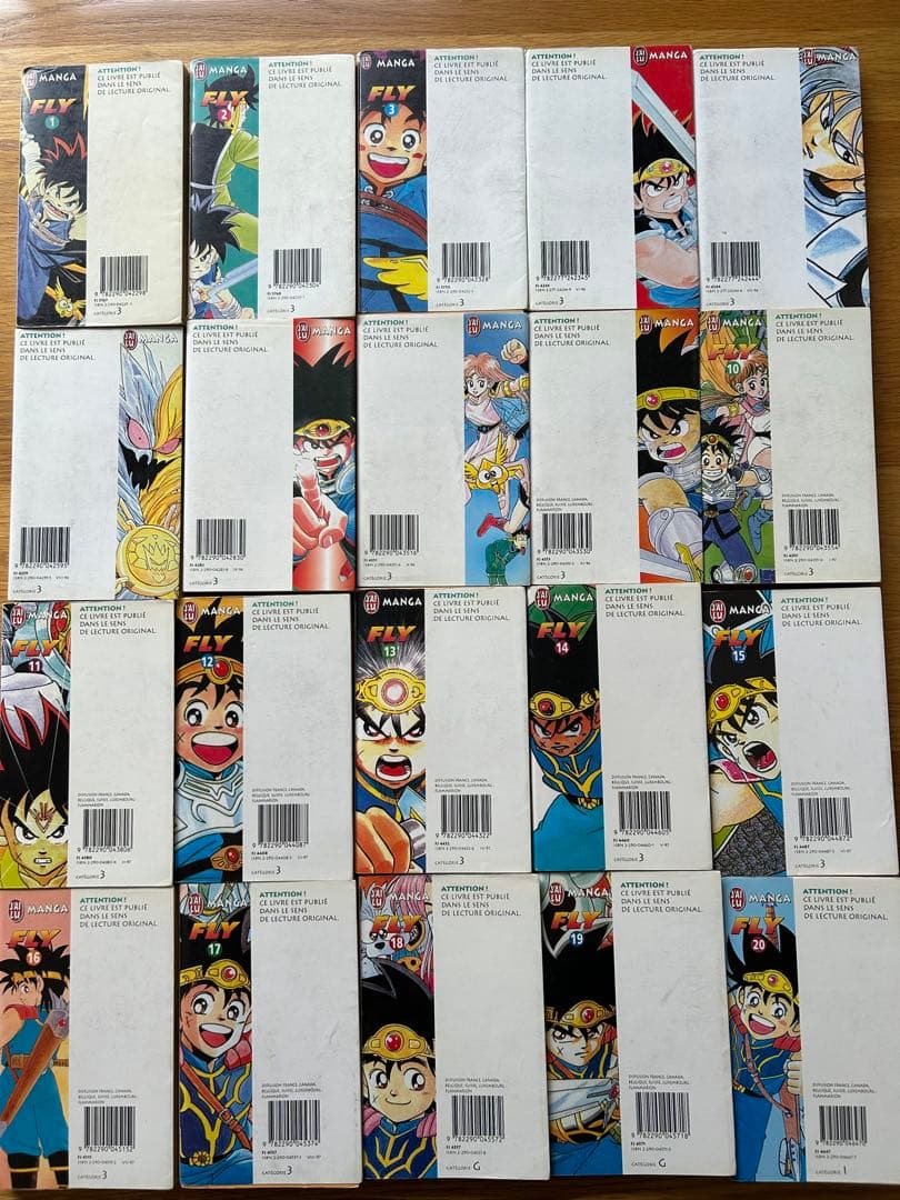 ダイの大冒険　FLY フランス語版　漫画　1〜37巻　三条陸　稲田浩司