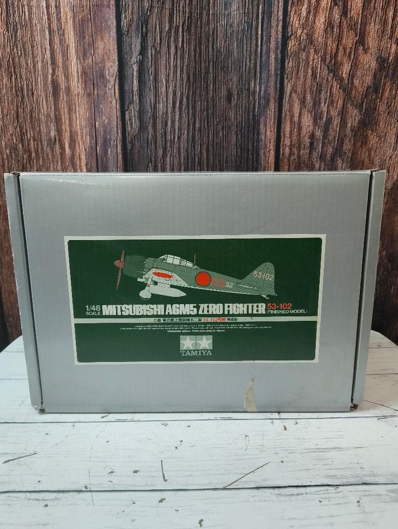 タミヤ 1/48 三菱 零式艦上戦闘機五二型 53-102号機 完成品