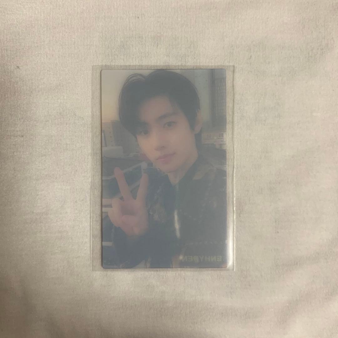 ENHYPEN ソンフン 閃光 ユニバ ラキドロ クリアトレカ