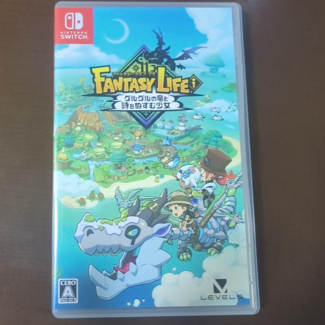 【早期購入特典付】ファンタジーライフi グルグルの竜と時をぬすむ少女