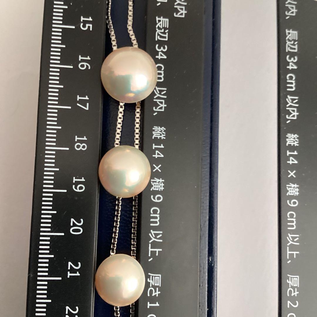 田崎真珠　マベパール　スライドネックレス　シルバー製