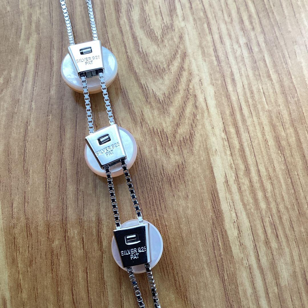 田崎真珠　マベパール　スライドネックレス　シルバー製