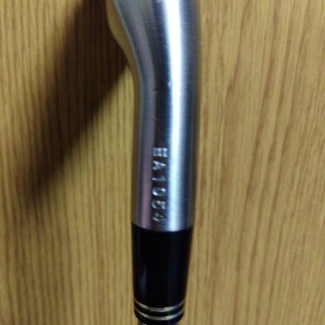 EPON AF-903 23度