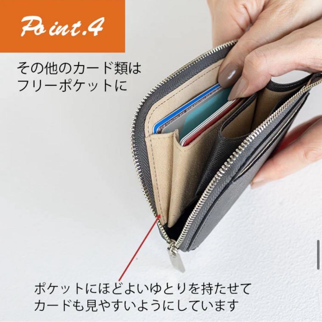 yochiko　アタオ レッサーパンダ 刺繍 レザー コンパクト財布