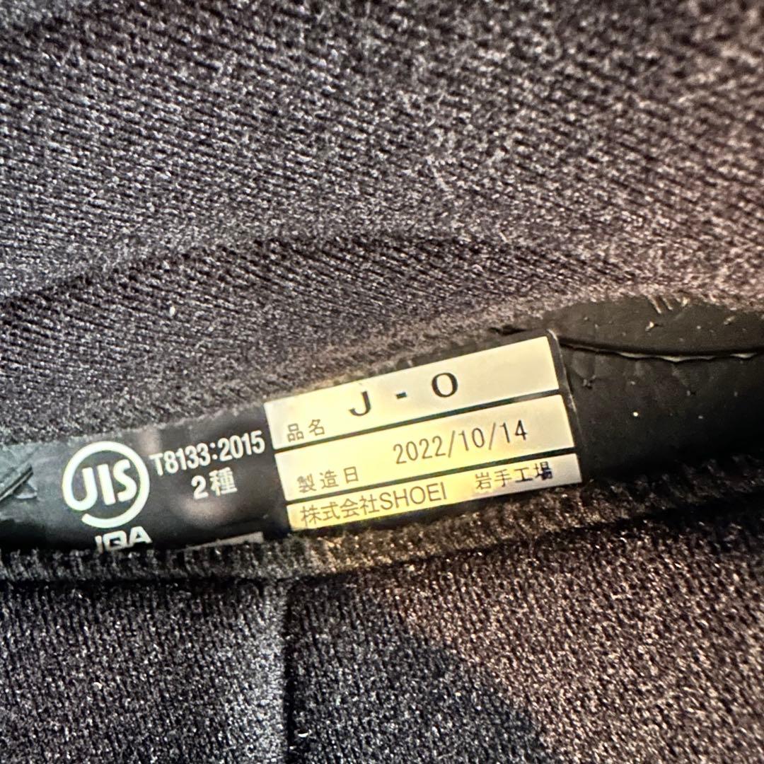 SHOEI JO マットブラック ジェットヘルメット Lサイズ 事故歴無し