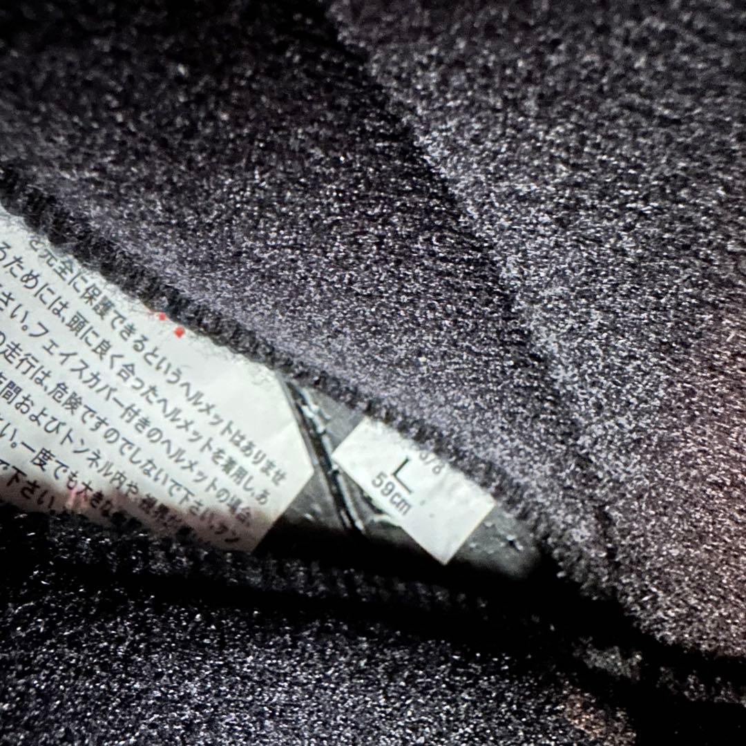 SHOEI JO マットブラック ジェットヘルメット Lサイズ 事故歴無し