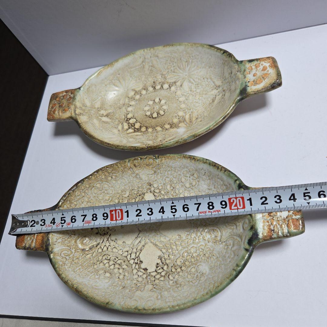 本田あつみ　2枚セット