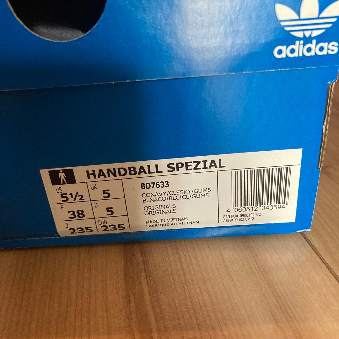 ぴぴ adidas ネイビー スエード スニーカー