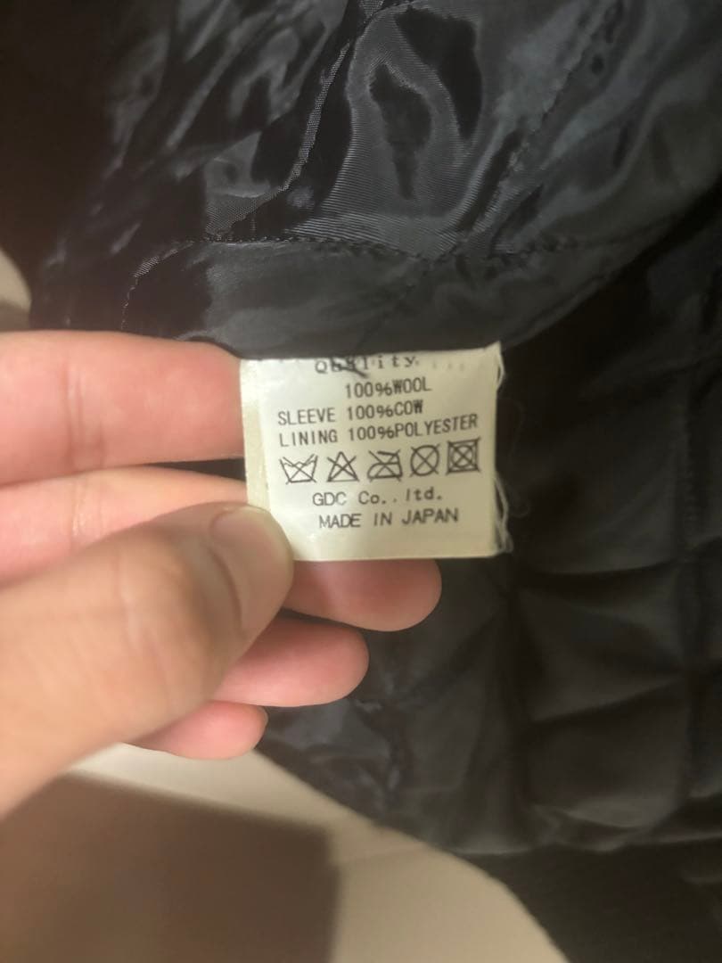 GDC クロスボーン　スタジャン