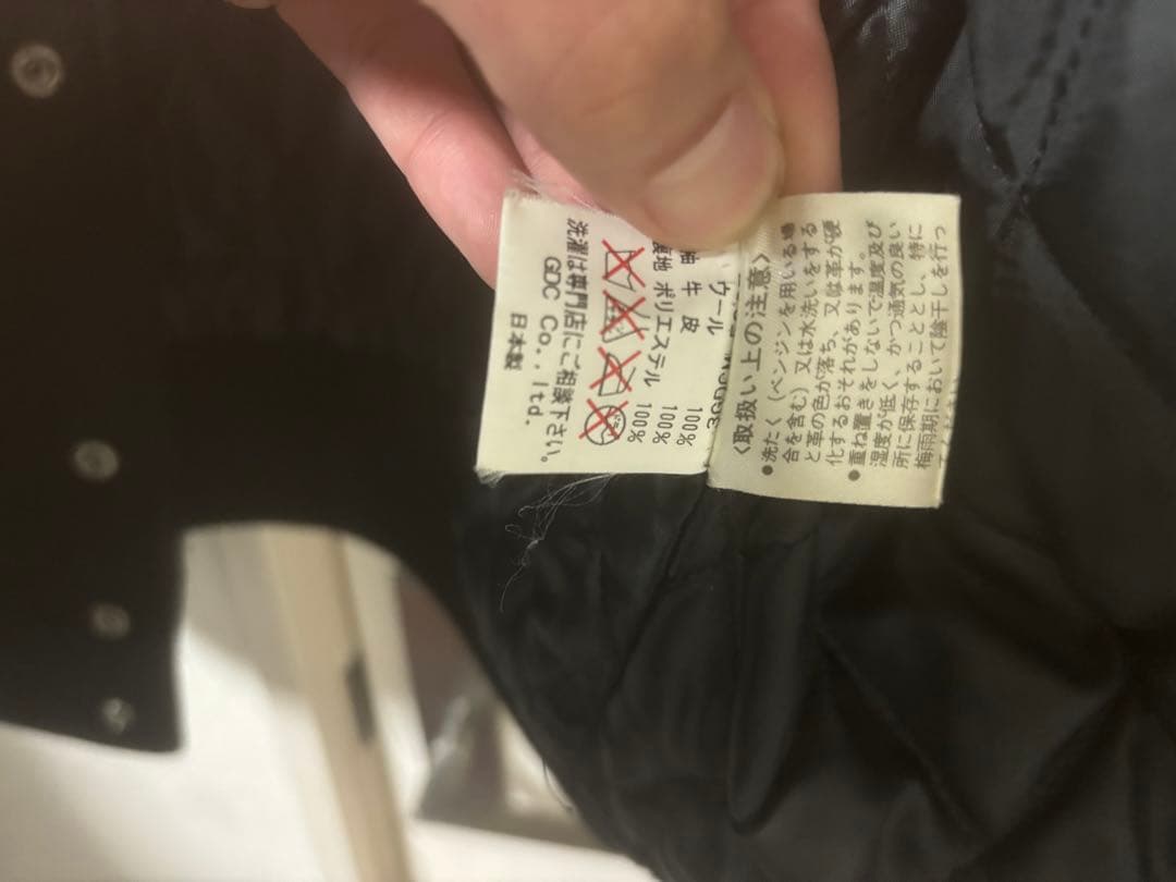 GDC クロスボーン　スタジャン