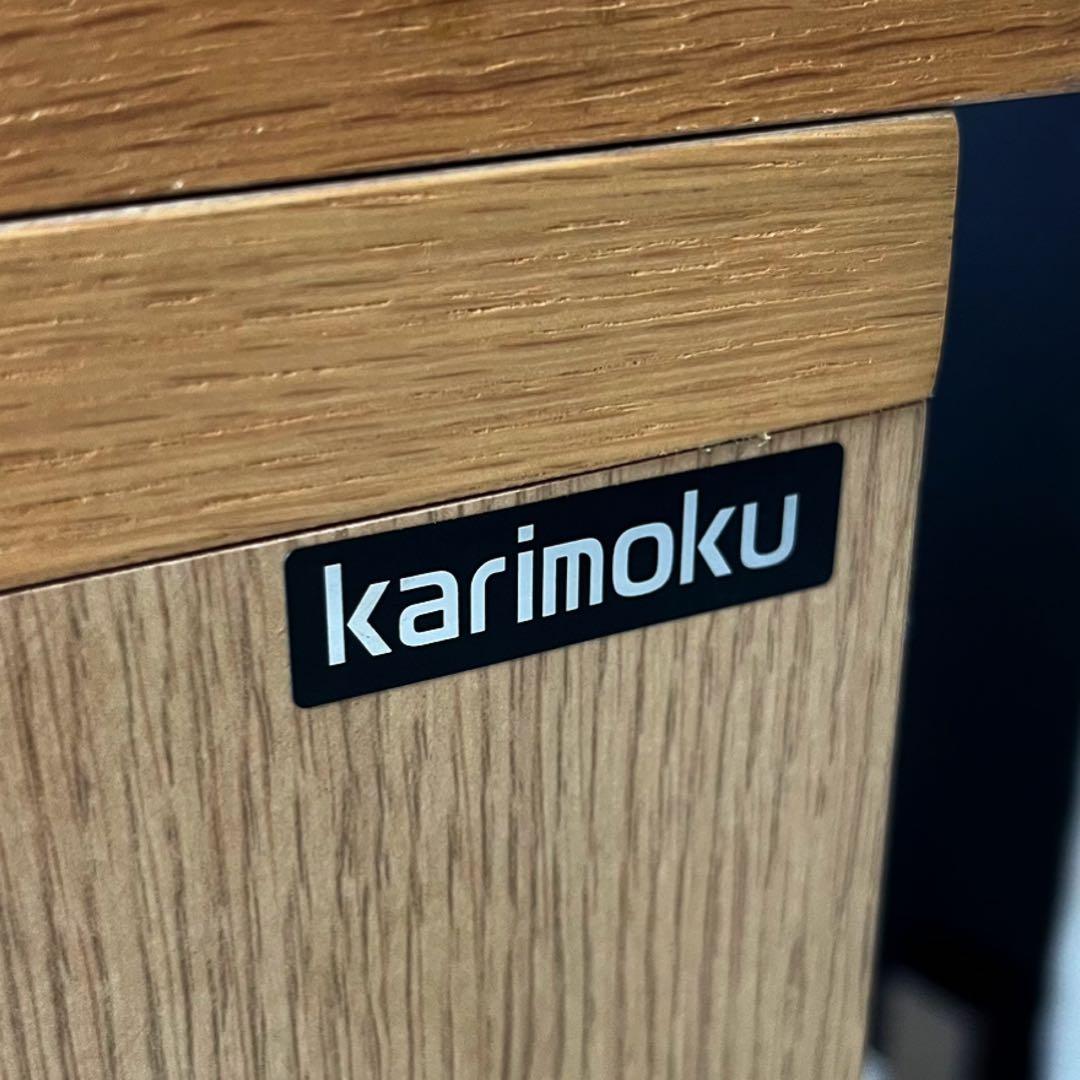 取付無料！カリモク家具 ボナシェルタ 天然木ブックスタンド ワゴン 学習用デスク