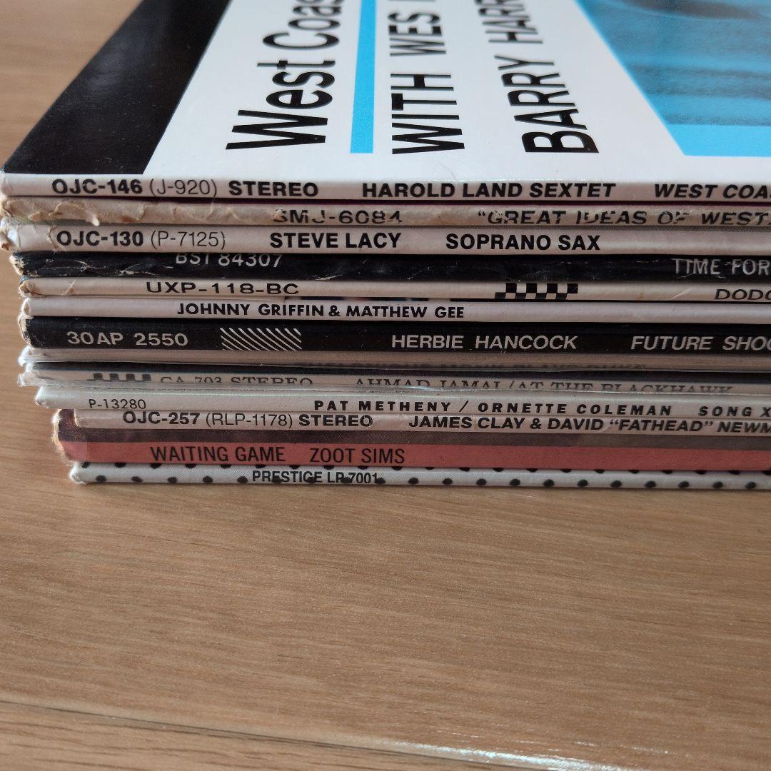 ジャズ・レコード13枚セット。