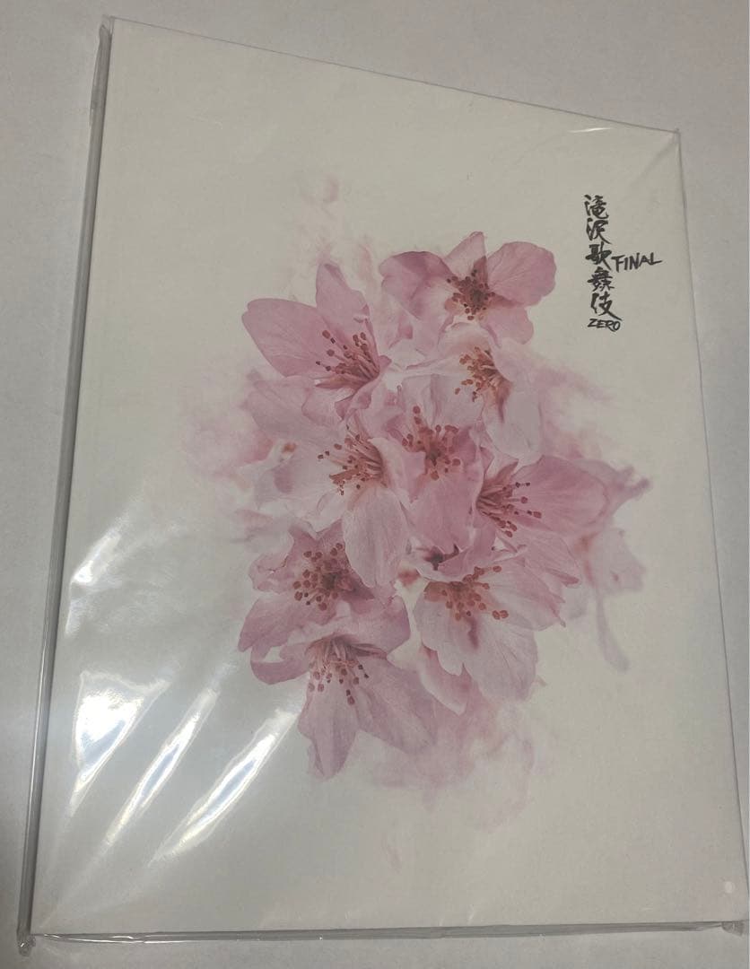  Man Mania 初回盤 4DVD 滝沢歌舞伎ZERO FINAL