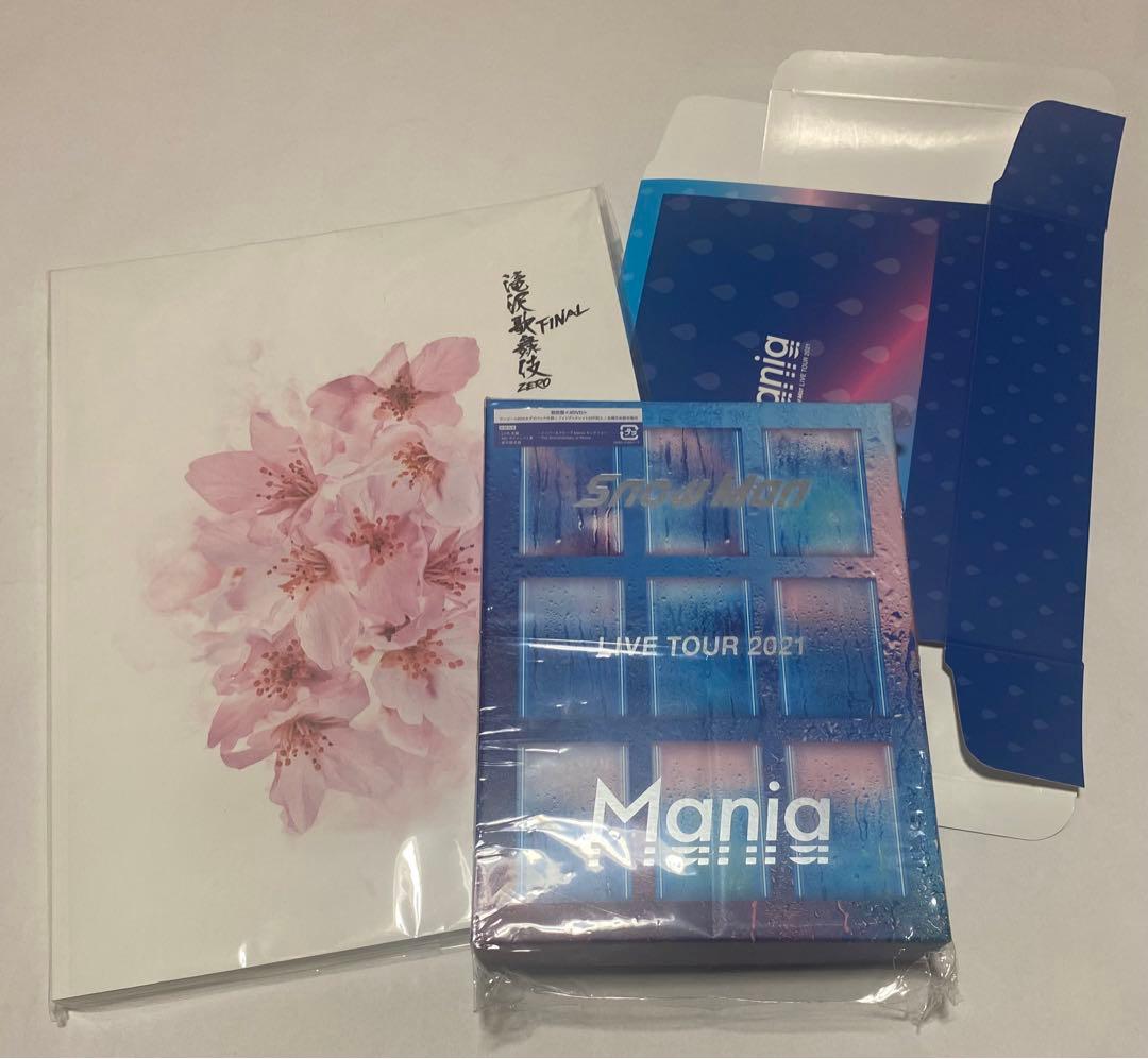  Man Mania 初回盤 4DVD 滝沢歌舞伎ZERO FINAL