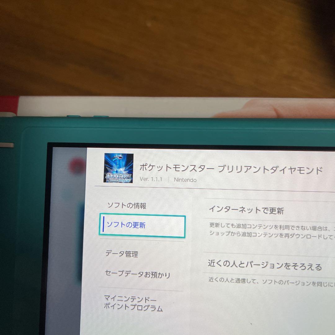 【極美品】Nintendo Switch lite　ターコイズ