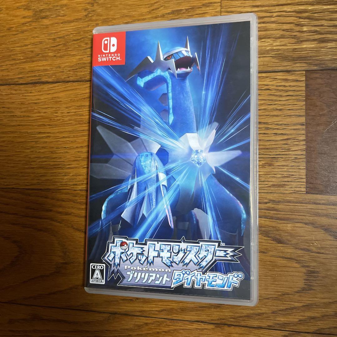 【極美品】Nintendo Switch lite　ターコイズ