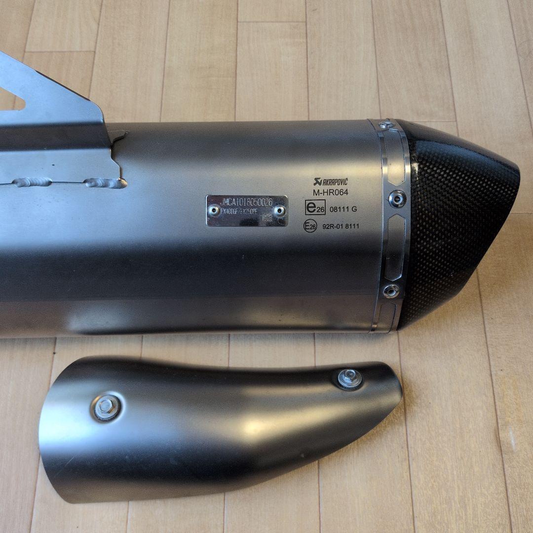 AKRAPOVICマフラー Kawasaki Ninja 400 用　政府認証付