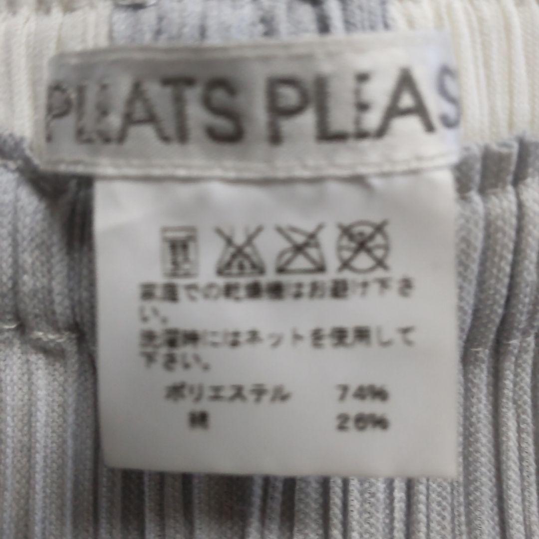 お値下げ希少美品プリーツプリーツ ホワイトグラデーションパンツ