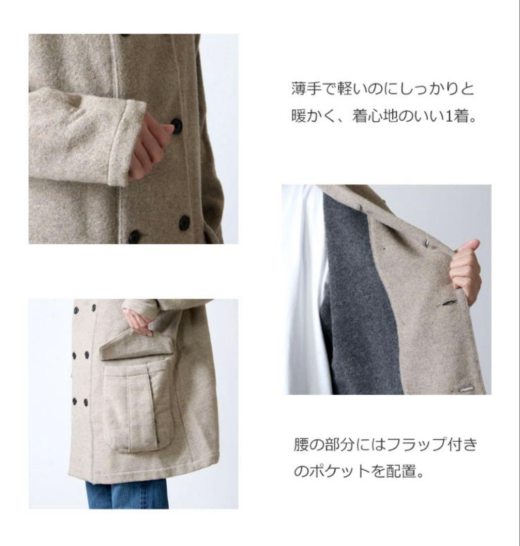 【ORDINARY FITS】ウール　フード付きコート　レディースでも　日本製
