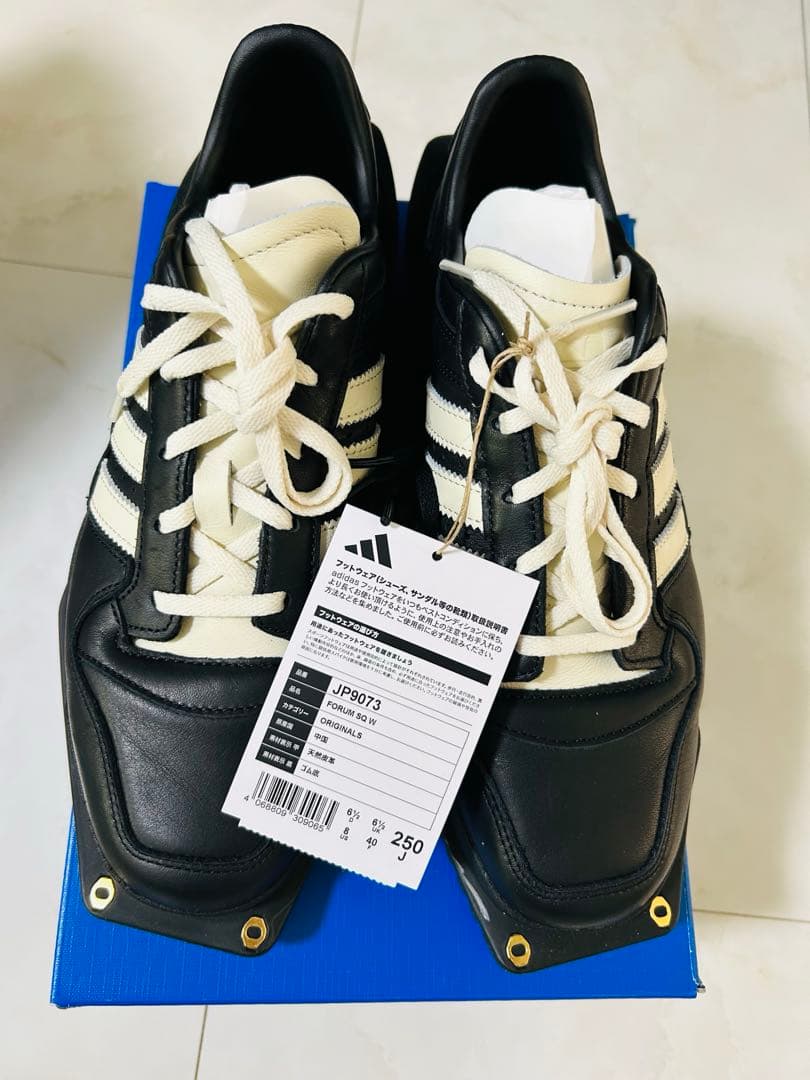 靴 adidas FORUM CUBISM 25cm