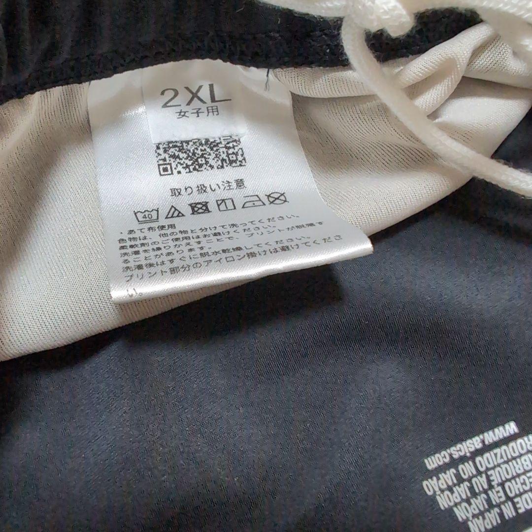 ミ*ザ様 asics ブラトップとランニングショーツ グリーン/ブラック