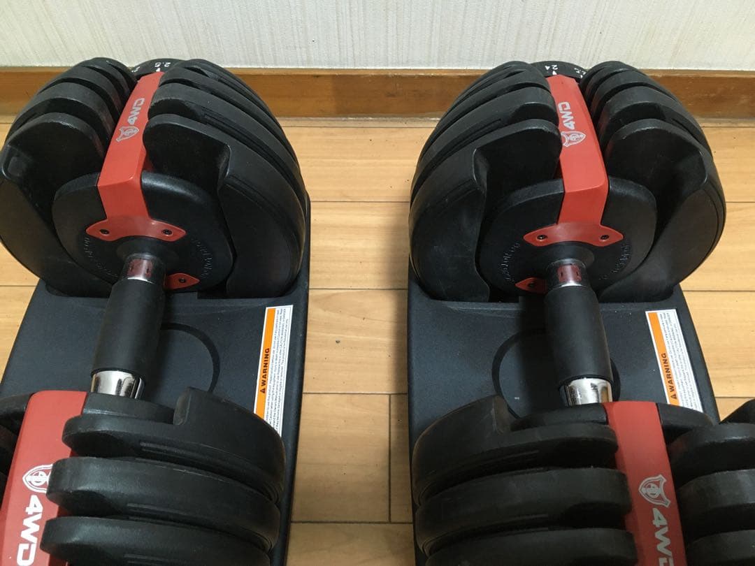 ① 4WD 可変式ダンベル 2.5kg-24kg 1個