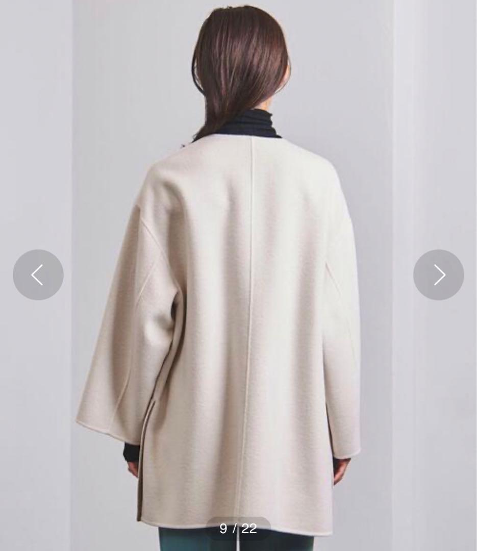 完売！21aw UNITED ARROWSバイカラーリバーミドルコート