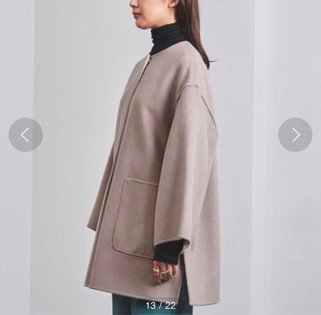 完売！21aw UNITED ARROWSバイカラーリバーミドルコート