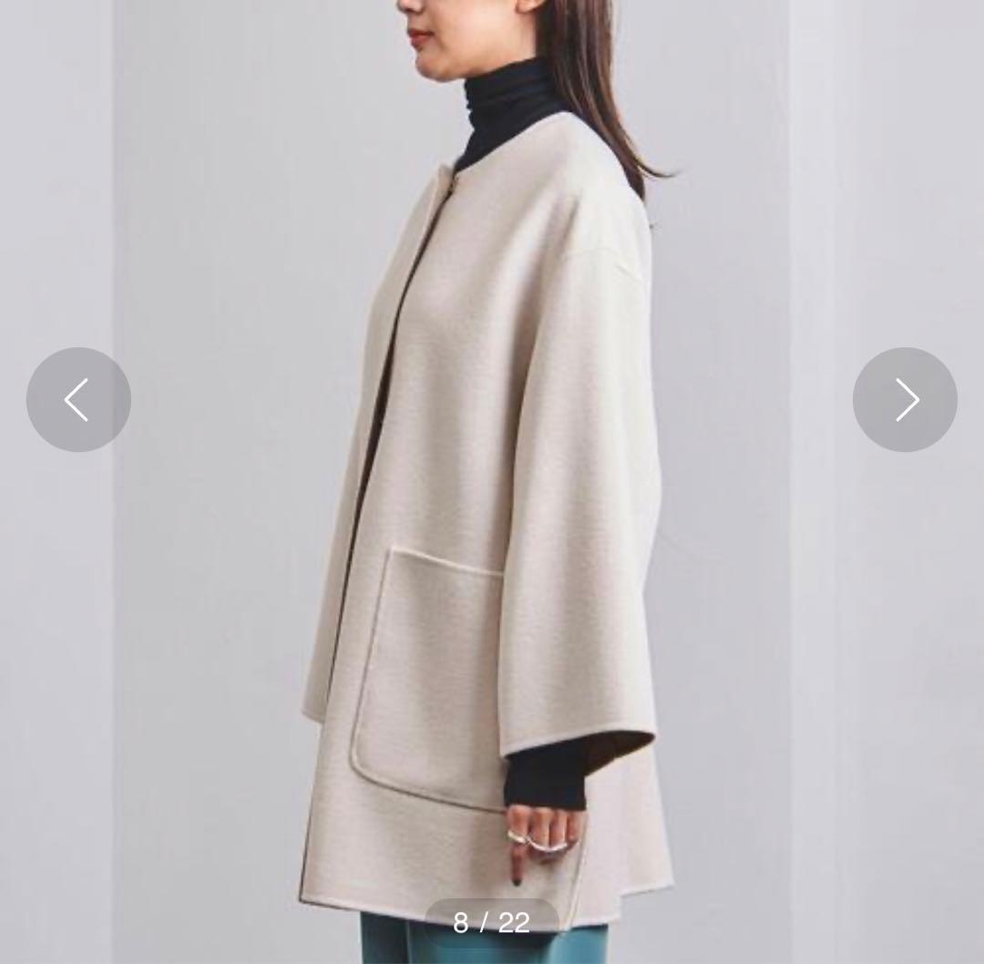 完売！21aw UNITED ARROWSバイカラーリバーミドルコート