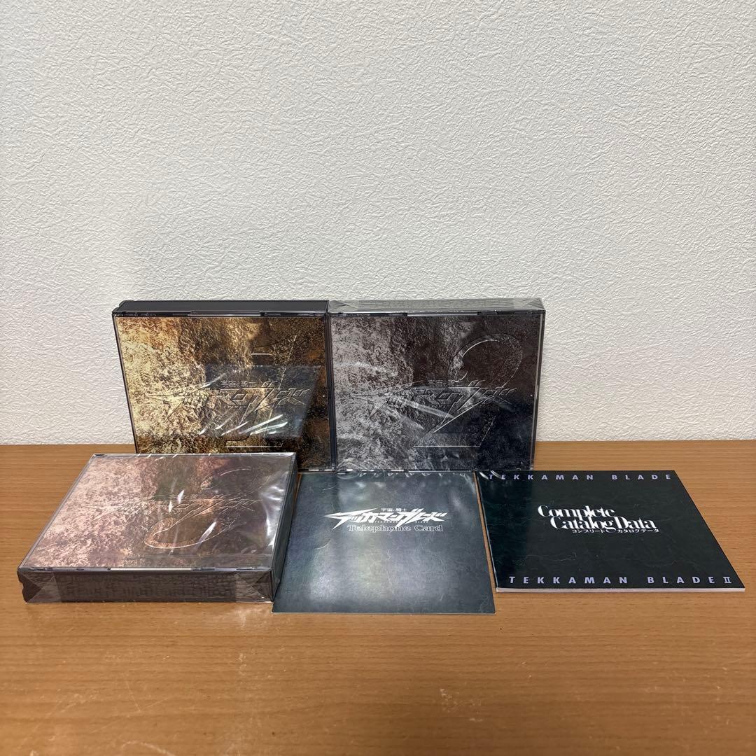 究極BOX第1弾 宇宙の騎士テッカマンブレードDVD-BOX〈完全予約限定生産…