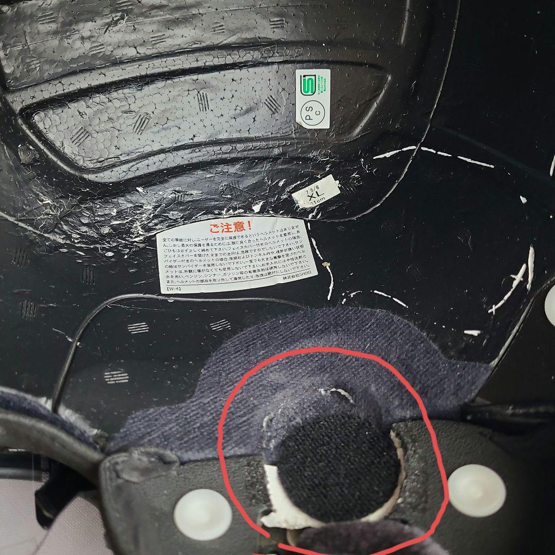 SHOEI J•O HAWKER TC-５ ジェットヘルメット XLサイズ