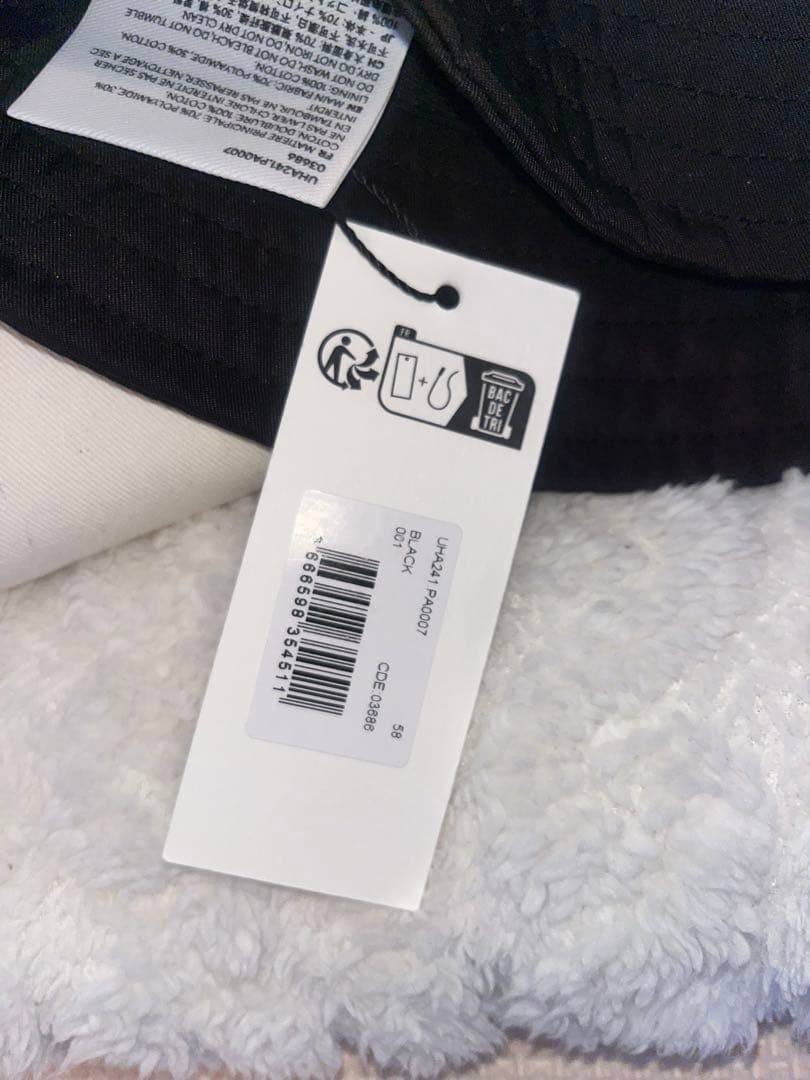 AmiParis バケットハット