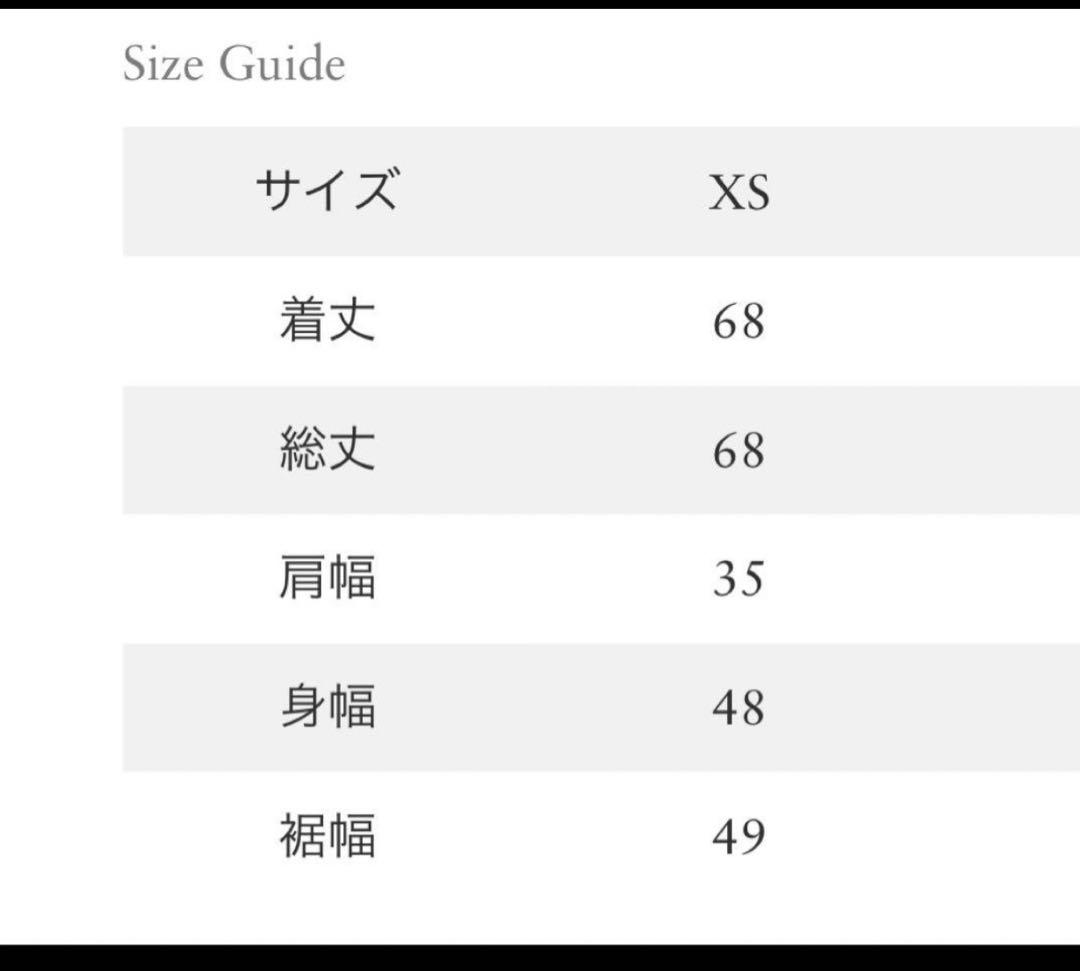 美品 RHC Wool Bor Vest ボアベスト　完売商品