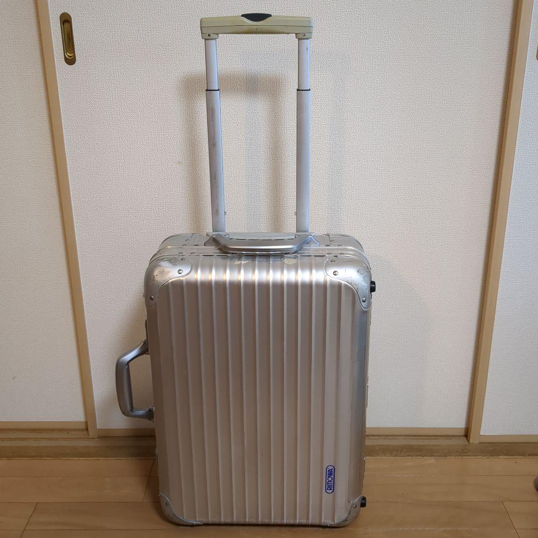 RIMOWA　トパーズ　キャリーケース　2輪