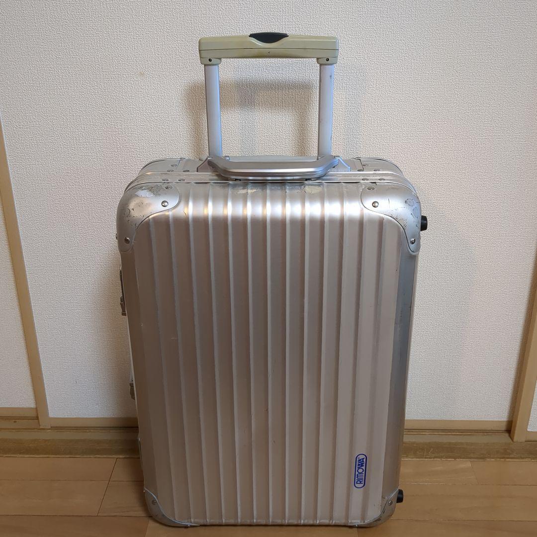 RIMOWA　トパーズ　キャリーケース　2輪
