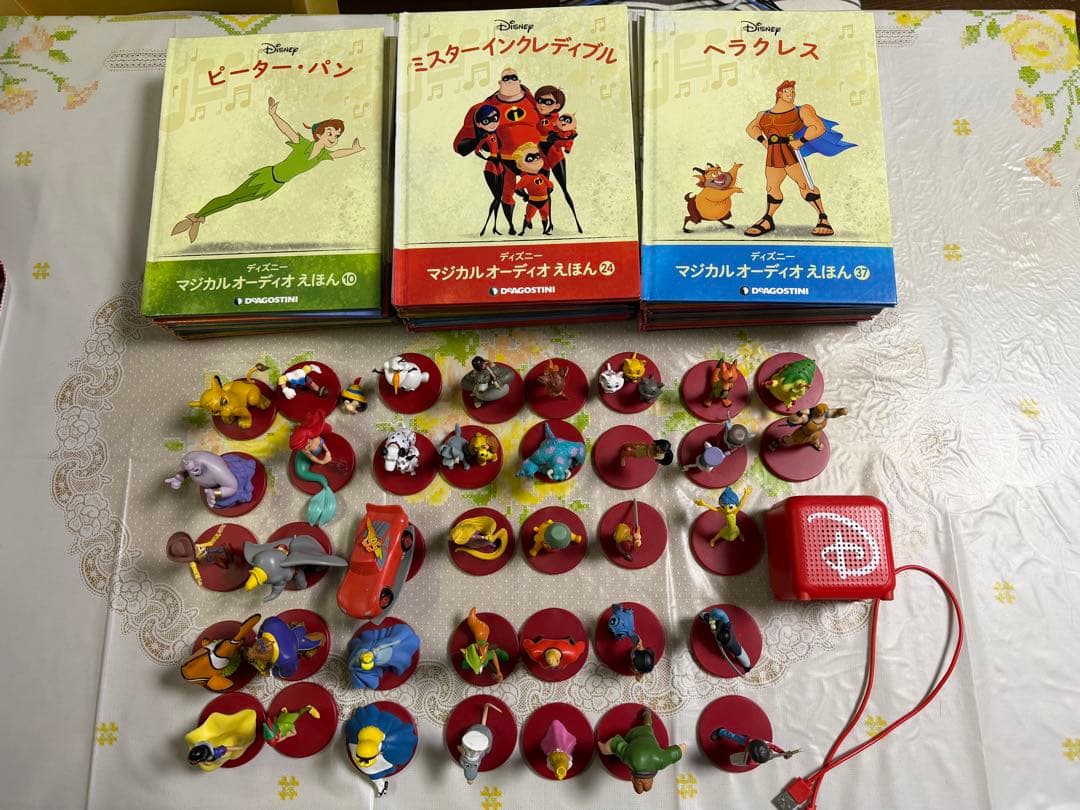 再出品　ディズニーマジカルオーディオ絵本1〜37巻フィギュア37体スピーカー無し