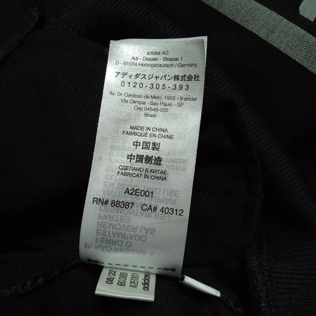 Y-3 23aw トラックジャケット