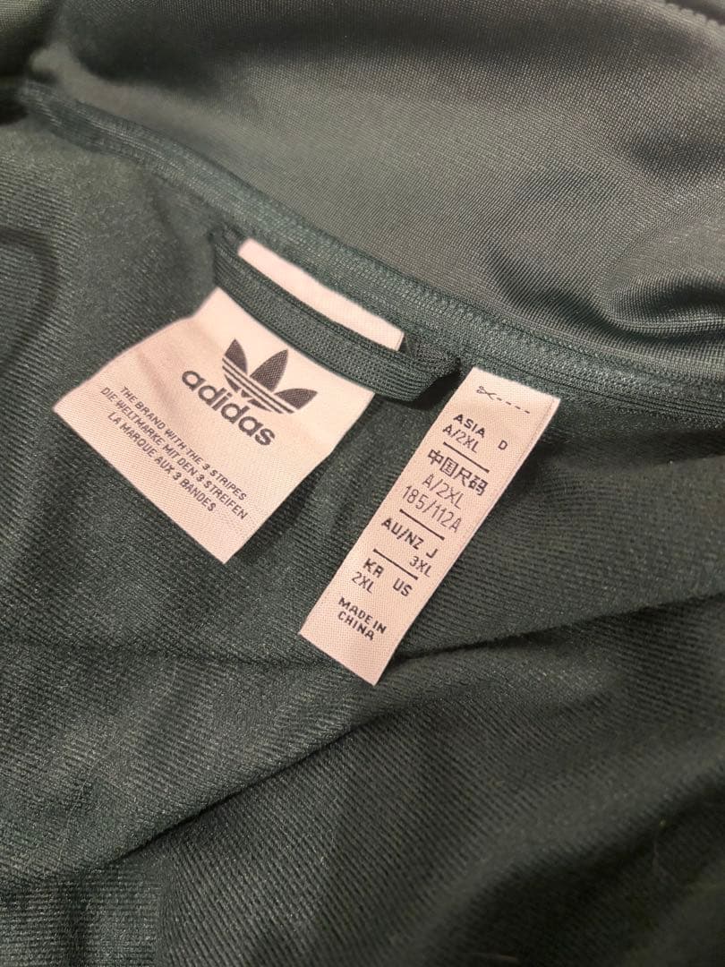 adidas 3XL アディダス ジャージ ベッケンバウアー グリーン