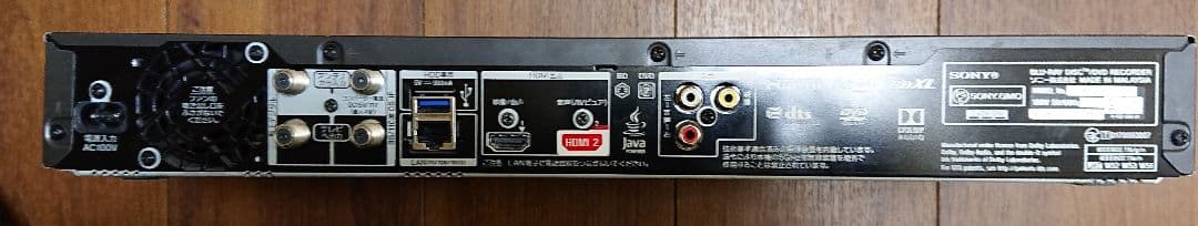 1/11迄/ソニー/BDZ-FW1000/1TB/4K出力対応/外付HDD対応