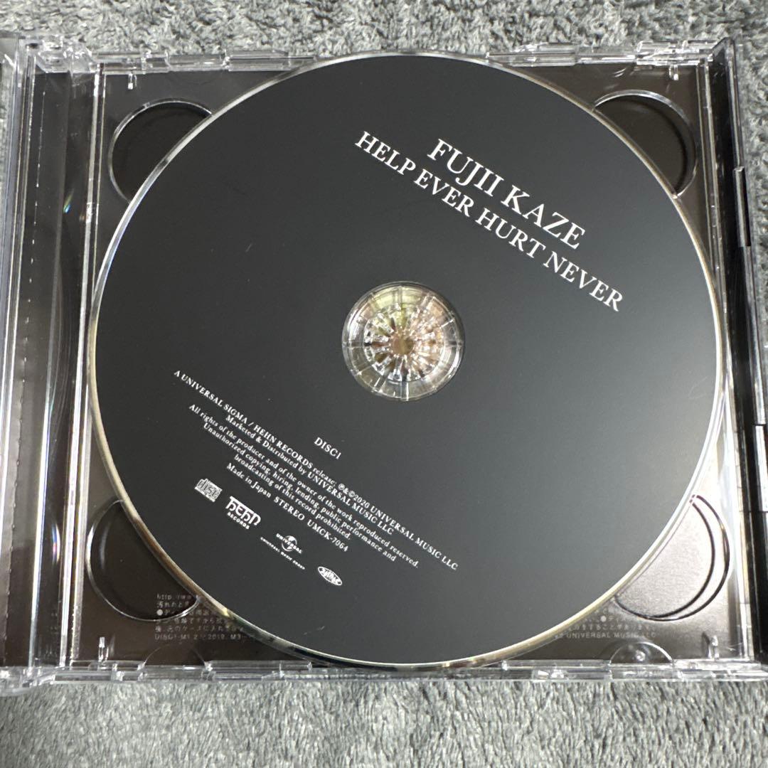 HELP EVER HURT NEVER 初回盤　藤井風